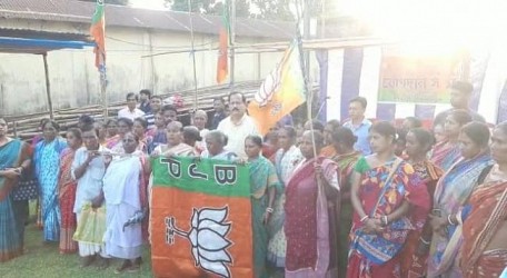 BJP held a joining program in Barjala-4, Agartala. TIWN Pic 29